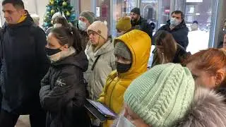 ЖК Медовый 11.01.2022