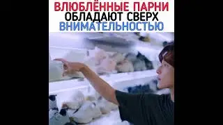Влюблена парня обладающим сверх способностью / ДОРАМА: Я ничего не хочу делать