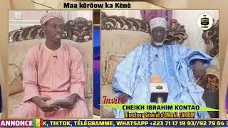 BIOGRAPHIE DE CHEIKH IBRAHIM KONTAO