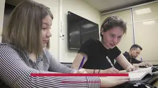 Экономический факультет