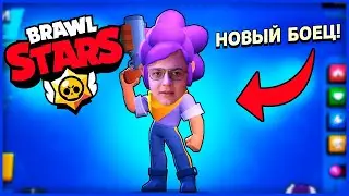 ПЯТЁРКА ИГРАЕТ В БРАВЛ СТАРС/Brawl Stars [пятерка/фуга тв нарезка]