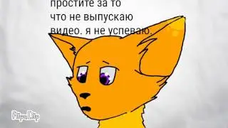 Я всё таки сняла это видео...