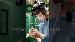 ЧТО С ВАМИ БУДЕТ ЕСЛИ ВЫ ПОХУДЕЕТЕ ПЕРЕД ОПЕРАЦИЕЙ? Пластический хирург Андрей Искорнев.