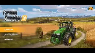 Farming Simulator 20 mobile карта Пионер 4.7
