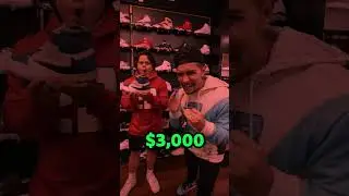 Guess The Price, I'll Buy It For You 👟💰