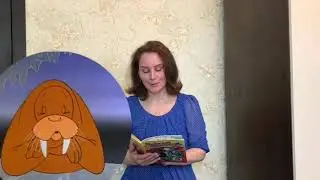 Мама для мамонтенка