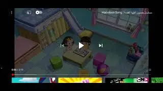 اغنية حمدون