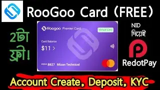 RooGoo Free Virtual Card Bangla | Get $1 Bonus | Free Visa & MasterCard for Bangladesh (Full Guide)