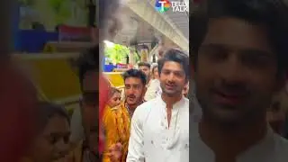 Abhishek Kumar ARRIVES at Lalbaugcha Raja for Ganpati Darshan #shorts #abhishekkumar #lalbaugcharaja