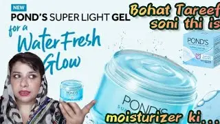 Ponds gel moisturizer review By beautifully blessed