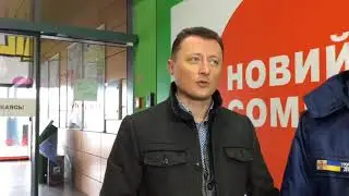 Проверка Порт сити Мариуполь после трагедии в Кемерово