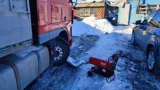 The air froze😡 We're hauling slabs. The turbo started leaking oil🥲