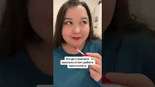 24 марта 2024 г.