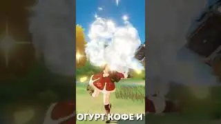 ||•° meme молодой растущий организм...°•|• #анимация #гачаклуб #рек #стараюсь #геншин #геншинимпакт