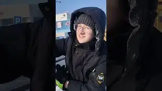 С дороги отойди!!! (шутка)