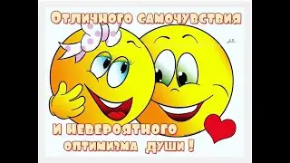 ЮМОР...И СНОВА  ЮМОР
