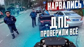 A meeting between the traffic police and ATV riders. A ride through the forest and the city!