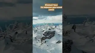 20 апреля 2023 г.