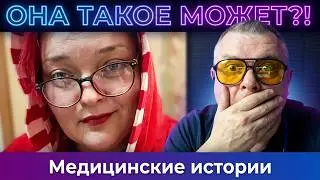 Она раскрыла свой неожиданный талант… Ты точно удивишься!