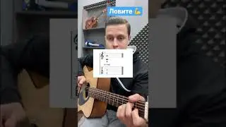 Metallica - the unforgiven | fingerstyle with TAB | Простая фингерстайл мелодия на гитаре + ТАБЫ