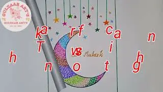 Eid Mubarak | Eid mubarak Special Drawing #eidspecial #eid #eid_mubarak