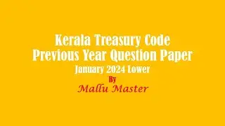 KTC. Previous Year Question Paper. January 2024 Lower. P2