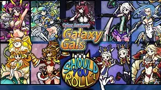 Should You Roll: Cyber Academy Galaxy Gals ? - The Battle Cats