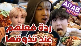 أسهل طريقة لتحضير الدجاج الكوري المقرمش المفضل لدى نجوم الكيبوب