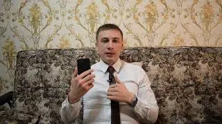 Квалификация заявок с сайта