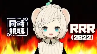 【 
