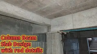 40 × 60 commercial building column distance beam slab rod size details