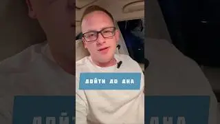 29 октября 2023 г.