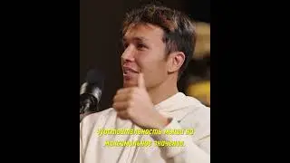Alex Albon reveals Max Verstappen secret 🤫 / 