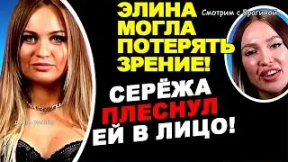 Малыш Лизы ЗАШЕВЕЛИЛСЯ! Новости 