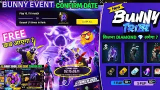CLAIM FREE BUNNY EVENT REWARDS🤯 BUNNY BUNDLE CONFIRM DATE 2025 | GALACTIC BUNNY NEW EVENT FREE FIRE