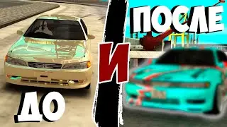 ЗАКАЗАЛ ВИНИЛ НА TOYOTA MARK II JZX90 | DRIFT PARADISE | MTA:SA