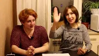 Итоги ДНА / 27-31 января 2020