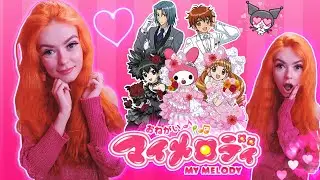 🎀 ONEGAI MY MELODY: MEU PRIMEIRO ANIME! 🎀
