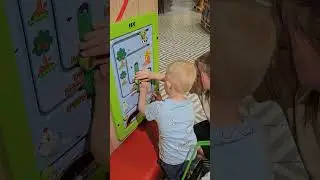 Когда увидели детскую зону в Пятёрочке  #music #hit #cutebaby #baby #kids #лабиринт #пятёрочка #new