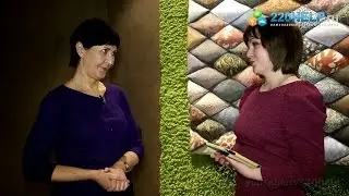 Отзыв о работе 220help