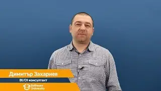 Курс 