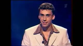 Кто хочет стать миллионером? (27.09.2003)