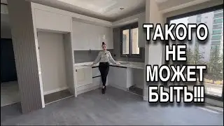 ОЧЕНЬ И ОЧЕНЬ УДИВЛЕНА!