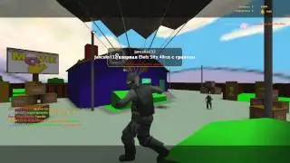 CS:Source #1