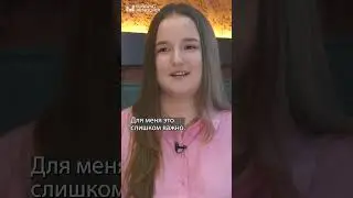 Ровесники топят за Путина 