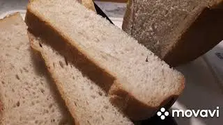 Закваска, хлеб домашний на закваске, без дрожжей. 