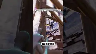 БЕЗ ШАНСОВ 🤯🔥🏆 #fortnite #фортнайт #mattuta #маттута