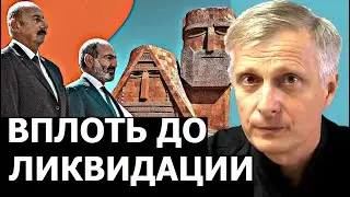 Шансы Азербайджана на победу над Арменией. Валерий Пякин.
