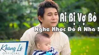 Nỗi Lòng Ai Thấu 