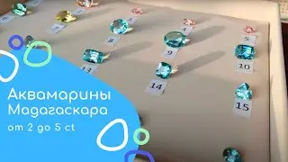 A selection of 23 wonderful Madagascar aquamarines from 2 to 5ct